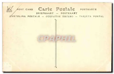 Binnenkant van de Kathedraal — Mende — IVD Phot. — Achterkant
