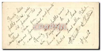 Crianças brincando na tração na neve — Boa Ano — Carta postal — Verso