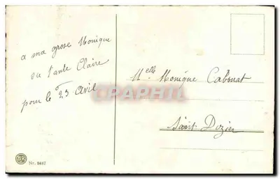 Festa di compleanno — bambini in una stanza decorata — n. 8487 — Verso