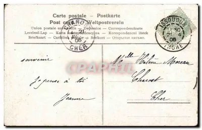 Casal jovem no jardim — cena romântica — editor não identificado — Verso