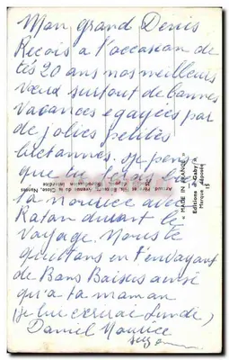 Plaża pod deszczem — Uwaga! Idzie burza!... — Wydawnictwo « Gaby » — Rewers