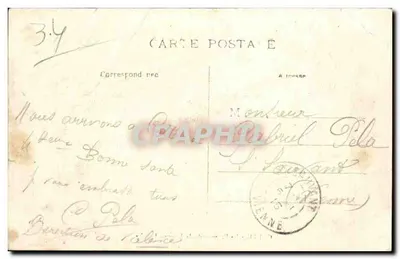 Sete - Cette - A Caminhada O kiosque Franque - Bilhete postal antigo — Verso