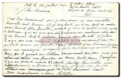 Sète — Le Quai de Bois — CPA n°1681 — Verso