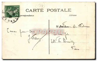 Béziers — Il Ponte Canale — Lettre Illustrée, n°17 — Verso