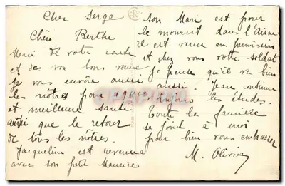 Two children on skis — Christmas card subject — publisher not visible — Back