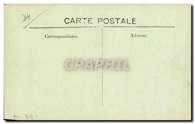 Prouille — Sacristia — Editor não identificado, n° de série 5 — Verso