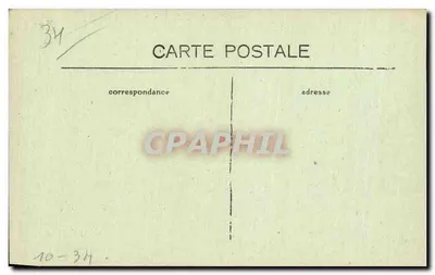Prouille — Fasada katedry — Rewers