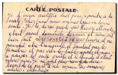 Mari et femme au lit — femme en robe rose devant une porte — éditeur non visible, n°9 — Verso