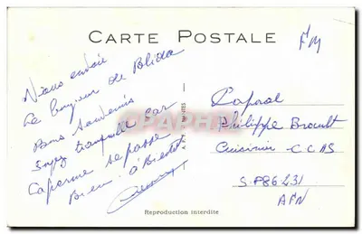Spadanie — Nie ma potrzeby być spadochroniarzem! — Rewers