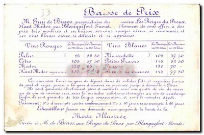 El puerto de Burdeos — 1ª serie — (a seguir) — Reverso