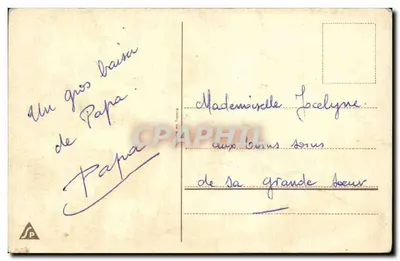 Dois crianças sob uma cerejeira em flor — editor SP, França — Verso