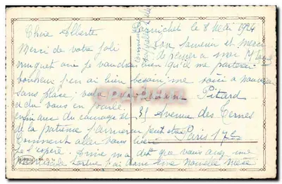 Crianças perto de um lago — cena bucólica — editor não visível — Verso