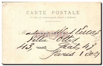 Bordeaux 2. Katedra św. Seurina — Wydawca nieznany, numer serii nie widoczny — Rewers