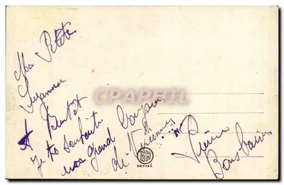 पूर्ण चांद, मिग्नॉन — बिस्तर की एक दृश्य जहां एक आदमी अखबार पढ़ता है और एक महिला सो रही है — एडिटर जीएच, पेरिस — पीछे