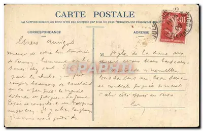 Cena de rua com cartazes publicitários — Paris, editor não identificado — Verso