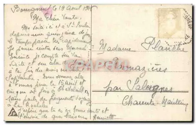 खेलते हुए बच्चे — जे. जैंकोविट्ज़ के ड्राइंग — एडिटर अदृश्य — पीछे