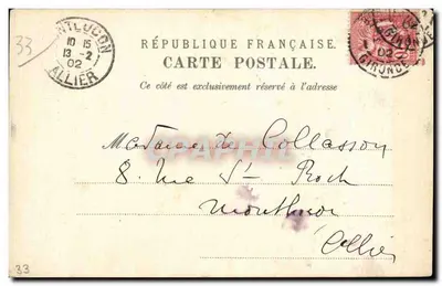 Porta das Salinhas — Bordeaux — editor Jacques Prizet, n°33 — Verso