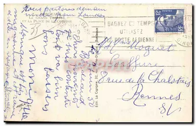 Praça da Comédia — Bordeaux — Editor La Cigogre, 32, rua Porte-Dieaux — Verso