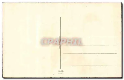 Bambino e automobile — illustrazione — M.D. Parigi — Verso