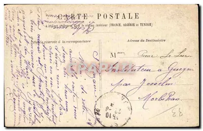 Bordeaux - Gare du Midi — widok budynku i placu — wydawca nieznany, nr 12 — Rewers