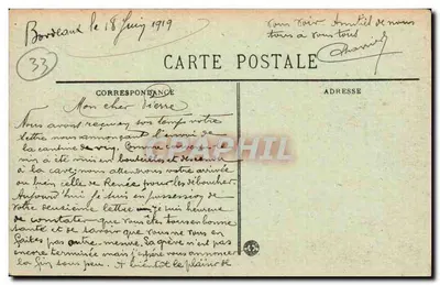 Bordeaux — De Cours van de XXX-Juillet — BR - 50 — Achterkant