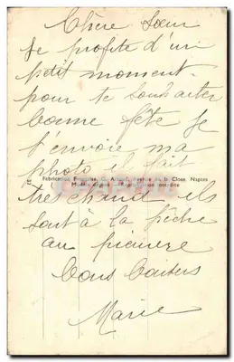 Criança nadando — texto impresso — G. Artaud, Nantes — Verso