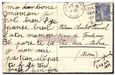 Dzieci jadące w saneczce w dół stoku — Wesołe święta — wydawca R.C.B. — Rewers