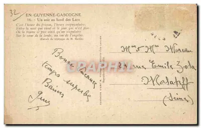 Em Guyenne-Gascogne — Uma noite ao lado dos Lagos — E. Vicney — Verso