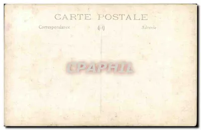Dois crianças perto de uma grande árvore — cena de jardim — número de série não visível — Verso