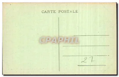 ÉCOUIS (Eure) — Stalles de madeira esculpida do século XIV, Porta e Painéis no estilo Renascentista — Foto Rd. Lavegane, Yonne — Verso