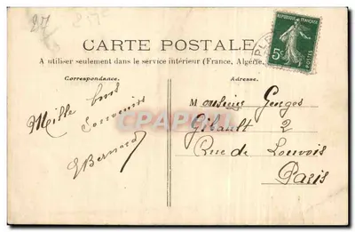 Chatillon — O Castelo, Cour d'honneur — Roubé Chatillon — Verso