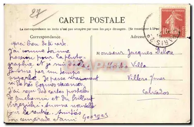 Castelo dos Rotoirs — Gaillon — edit. Vve Sery em Gaillon, n°22 — Verso