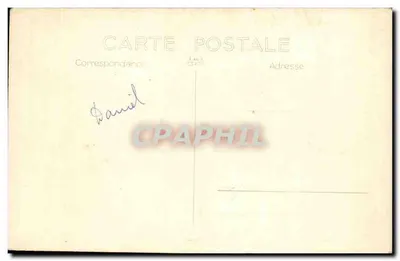 Niño en una columpio — jardín — Tarjeta postal — Reverso