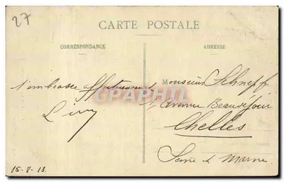 Rosay (Eure) — Entrada do Castelo — Fot. A. Lavergne, Vernon — Verso