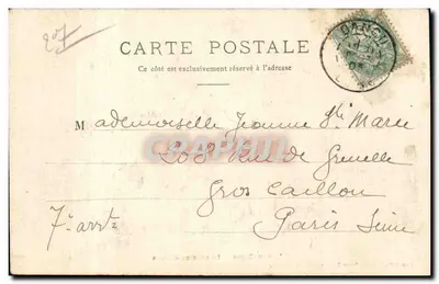 Dangu (Eure) — O novo castelo — Fot.-edit. Lamaury, Gisors (Eure) — Verso