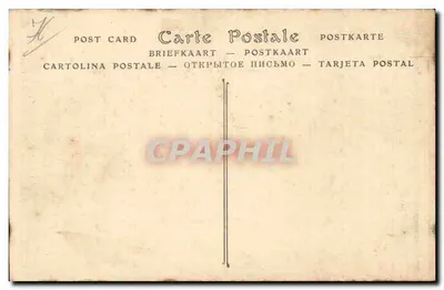 Kościół, kaplica Świętego Sepulchrum — Caudebec-en-Caux — ND Phot. — Rewers