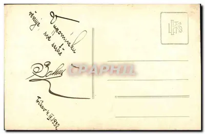Novo casamento — casal em traje nupcial — editor IK, série 10884 — Verso