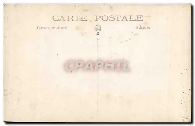 Casal diante de um lago — número de série não visível — Verso