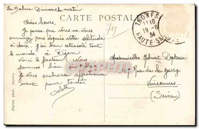 Flumet — Most i Arly — Pittoreskie miejsca Savoie, nr 202 — Rewers