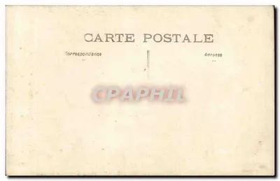Casal ao ar livre, número de série não visível — Verso