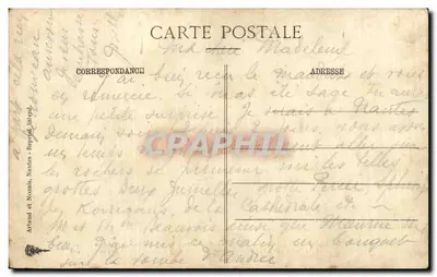 Às margens do mar — A medo — Artaud e Nozais, Nantes, n°74 — Verso