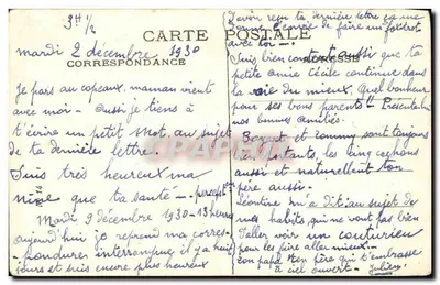 Menina em robe de dormir segurando uma vela — Edmond Sornein, n°34½ — Verso