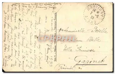 एक कुर्सी में आराम लेता हुआ आदमी - 'अंत में अकेला !' - संपादक 'नॉक्स', पेरिस, श्रृंखला F — पीछे
