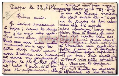 डीप (सीन-इन्फ.) — पुइट-सले प्लेस और ग्रांड रू — ट्रिबूनल कैफे — पीछे