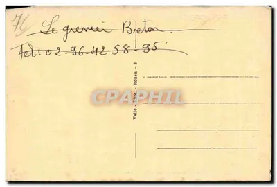 Dieppe - Monasterio de las Agustinas - Tapiz - Obra de las antiguas Madres — Reverso