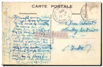 Banhistas e banhistas na praia — Tradução em Inglês — J. Nozais, Editor — Verso