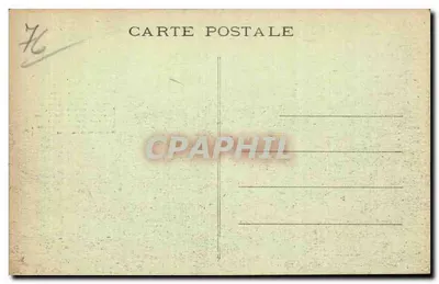 EU - Prefeitura — Canção do Prefeito de Eu — Verso