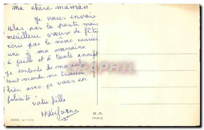 Dzieci grające pod baldachimem róż — M.D. Paryż, seria n°1725 — Rewers