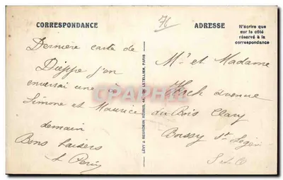 Dieppe — Hala Rybna i nabrzeża — LL — Rewers