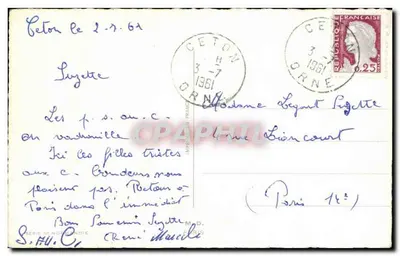 Carillon — Dzwon, dzwon, radościowy dzwonek — Wyd. H. Normandie — Rewers